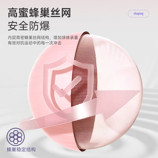 李宁（LI-NING）瑜伽球健身55cm成人训练弹力加厚专业防爆防滑抗压
