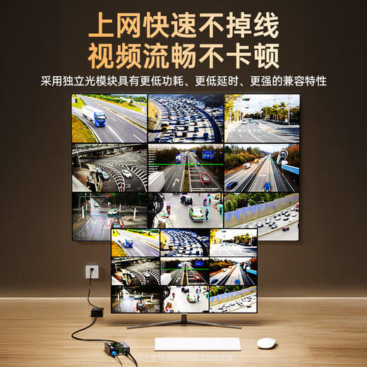 Biaz fiber optic transceiver Gigabit single-mode single fiber lightning protection and surge protection photoelectric converter carrier-grade SC interface network monitoring adaptive 3KM pair