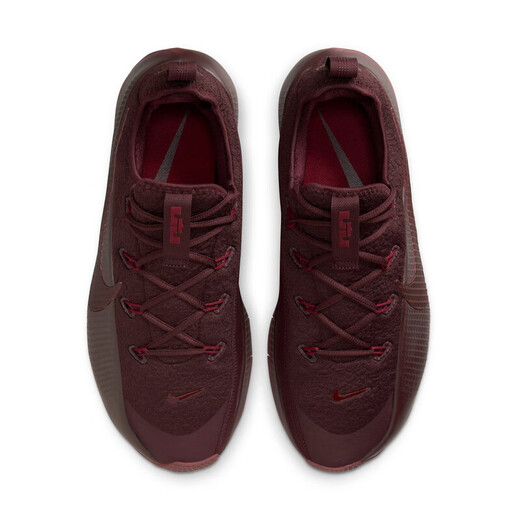 Nike (NIKE) LeBron TR 1 James men's training shoes FJ6151 601 bright burgundy/team 38