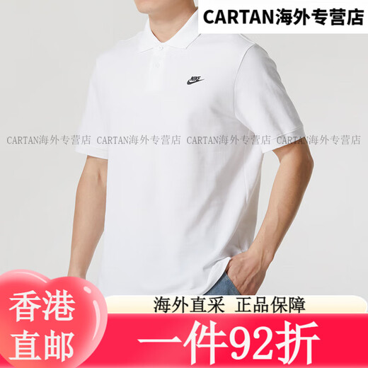 耐克（NIKE）T恤男装 2025夏季新款运动服透气宽松亲肤跑步休闲网球polo衫短袖 FN3895-010/偏大/晒图退5 S(165/84A) 均码