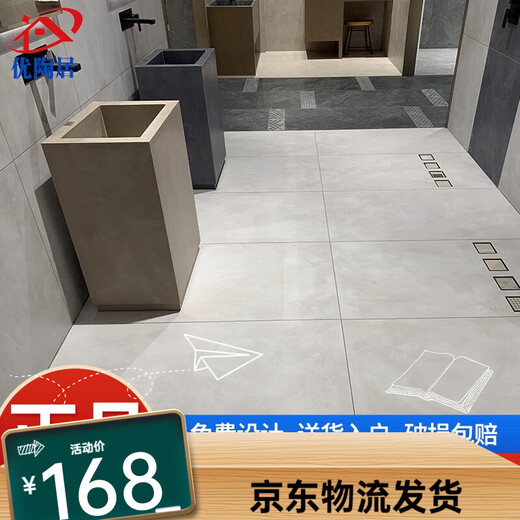 Marco Polo Tiles 600x1200Morandi CH12638P Ningfinburg CH12678Tate Stone CH12730Morandi C Moonstone CH12049R 600*1200