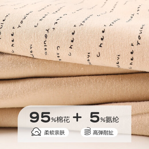 
Cool Chapter (KUZHANG) Boys Underwear Children's Cotton Boxer Shorts Cotton 100 No Pinch pp Medium Large Boy Four-Corner Baby Underwear G478 Hug Bear Cow - 4 Packs Combed Cotton Pure Cotton 105 110CM (Suggested height 90-25-30Jin [Jin equals 0.5 kg]) Press