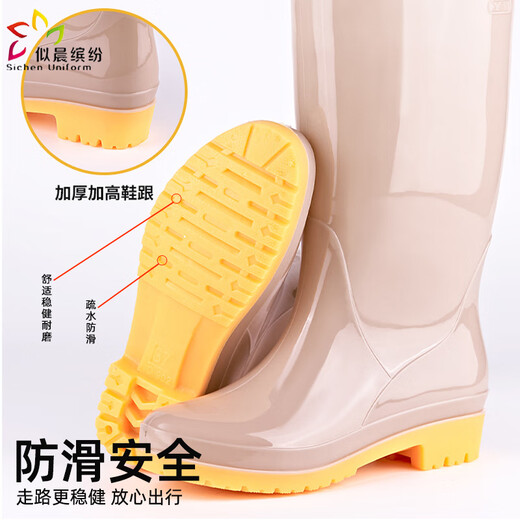 Colorful rain boots for women, low-coil beef tendon waterproof and non-slip kitchen work rubber shoes, khaki size 41