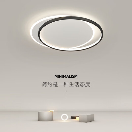 夺目星光led吸顶灯客厅卧室灯现代简约大气主卧圆方形北欧儿童房灯具 1W 姜黄色 9922圆黑45CM三色