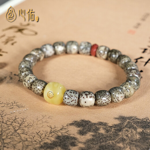 Xinyou Natural Beeswax Single Beads Loose Beads Old Type Bucket Beads Single 24K Gold Label Star and Moon Monkey Head Bracelet with Beads DIY Accessories 24K Gold Label Old Type Bucket About 13mm Wide Single Bead