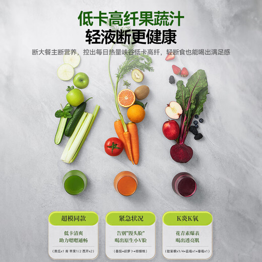 THERMOS original juicer, juicer, juice residue separation, fully automatic horizontal household juice fresh squeezer, portable fruit and vegetable juicer, NFC multi-function large-diameter commercial juice cup, large screen AI frequency conversion, fresh squeeze, white