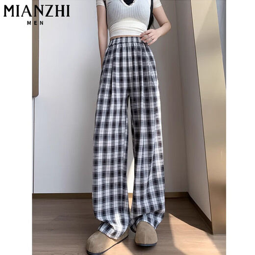 Cotton Ice Seide Plaid Weitbein schnell trocknender Freizeithosen für Frauen im Sommer 2025 Neues Modell kleiner Mensch mit einer hohen Taille locker und schlank 6063 Blau [hohe Qualität 21,5] L 85-110jin [Jin entspricht 0,5 kg]