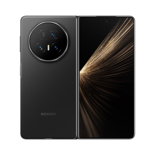 Honor installment interest-free Magic V5 8.8mm thin and light long battery life Snapdragon 8 Extreme Edition Full Netcom mobile phone Magic V5 Dawn Gold 12GB+256GB Official standard + original unactivated + nationwide warranty