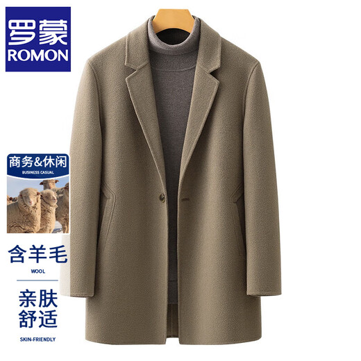 ROMON double-sided woolen woolen coat men's short coat autumn and winter new thickened high-end casual warm windbreaker gray green XL
