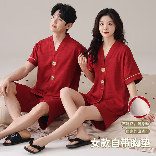 Pure cotton couple pajamas women's summer short-sleeved suit for wedding newlyweds men's zodiac year summer red home clothes Z58645 cardigan cartoon bear men's XL (recommended 120-140Jin Jin equals 0.5 kg)
