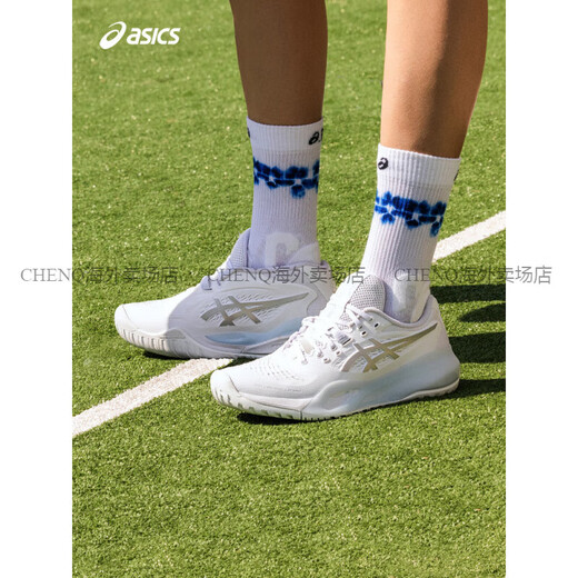 ASICS Tennis Shoes Women's RX Professional Tennis Shoes RESOLUTION 9 1042A279 R9 1042A208-700 37 CM23