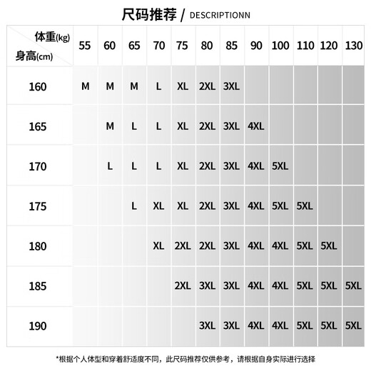 Baleno sweatshirt men's autumn solid color versatile round neck top youth trendy loose large size sports casual men's jacket