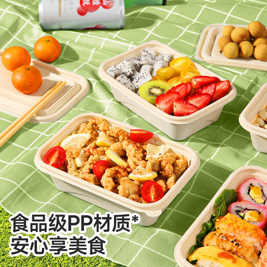 Meiya disposable lunch box square 750ml*20 pieces with lid food grade thick packed picnic box bowl microwave