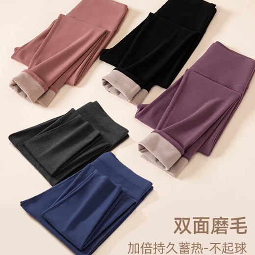 Long johns for men and women, winter tight-fitting cotton wool pants, underpants, elastic cotton wool pants, fleece pants, long johns, men's gray 4XL men's size 170Jin Jin is equal to 0.5kg -190Jin Jin is equal to 0.5kg