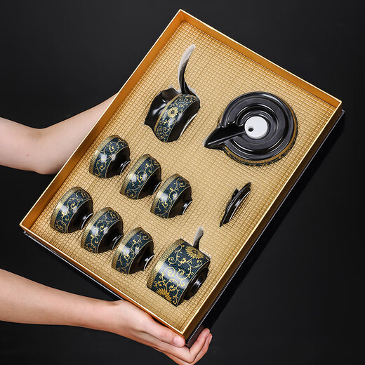 Chuwu Lazy Automatic Tea Set Chinese-style High-end Business Souvenir Teapot Teacup Gift Box Holiday Gift