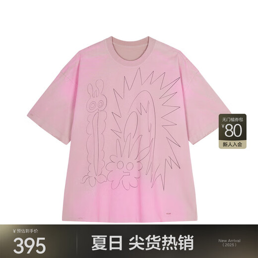 JNBY/Jiangnan cougar spring and summer T-shirt for women new Chinese Miao cartoon dragon round neck short sleeve casual simple 5O4112560 690/Mixed powder S