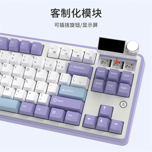 Black Jue Black Jue AK870plus mechanical keyboard three-mode hot-swap screen wireless Bluetooth e-sports game office computer Wuchuanhai-Flying Fish Axis
