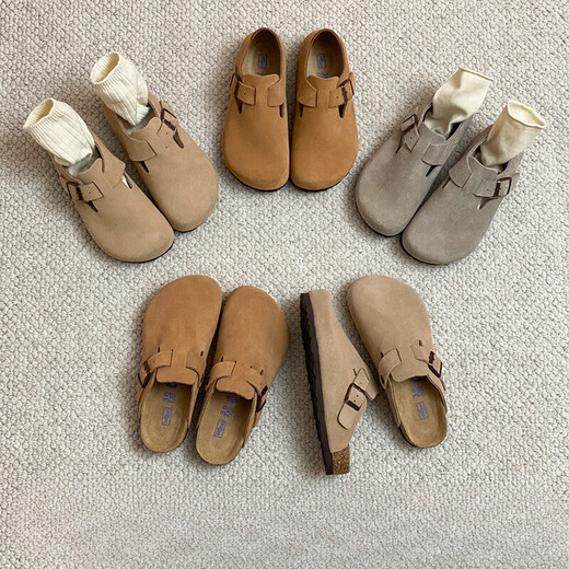 Devo Life真皮软木博肯钓鱼勃肯鞋牛皮半拖女厚底时尚外穿包头 6231 卡其色  全包 43 （男鞋）