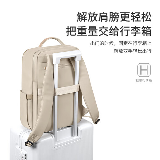 
Golf (GOLF) commuting backpack for women business computer bag 14/16-inch laptop business trip backpack schoolbag college student