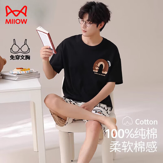 猫人（MiiOW）睡衣男士夏季纯棉薄款短袖短裤加大码夏天休闲家居服套装 A-844男 2XL