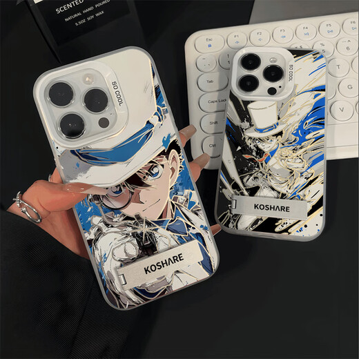 Whale Mei, Monster, Kidd, adapté à Huawei Honor 200 Mobile Phone Case Honor 100pro New 80SE Limited Model 90GT Conan 7050pro Stand X60i Color Silver X50i + Animation Cy1049 Monster, Kidd-Glacier Silver IMD Honor 200