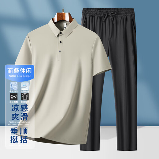 罗蒙短袖t恤男爸爸夏季套装中老年男装衣服父亲生日礼物男士冰丝套装 M7030套装--烟灰 M 170 （100-120斤）