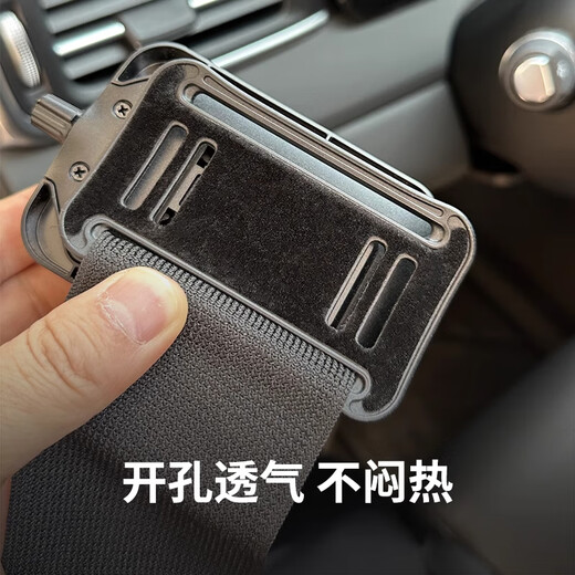 Rongyu driver's wrist mobile phone holder wrist strap strap fixed special equipment hanging wrist bag sports arm sleeve running mobile phone bag basic model all-in-one summer model