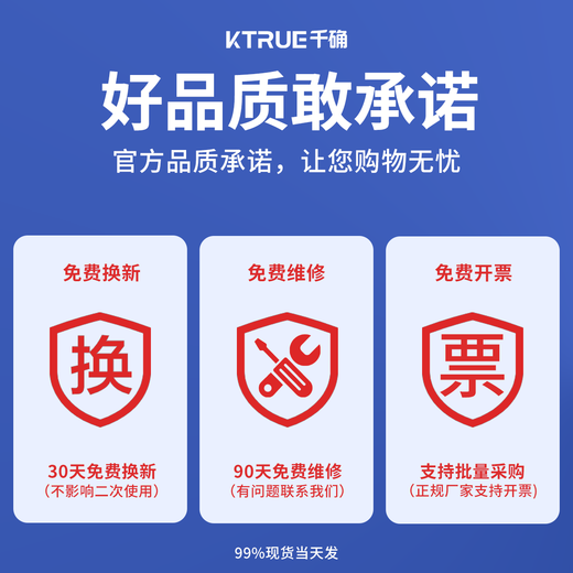 Qianque 2025 new portable portable electronic scale gram scale accurate household small luggage scale high-precision mini grocery shopping small gram scale Jin Jin is equal to 0.5 kg Two commercial rechargeable fish scale portable scale rechargeable model 50 Jin Jin is equal to 0.5 kg Charging cable Storage bag