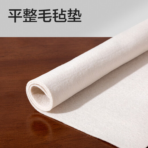 Deli (deli) study supplies calligraphy set four treasures of the study brush inkstone calligraphy tools beginners copy study set 7-piece set (mixed) (bag) school supplies