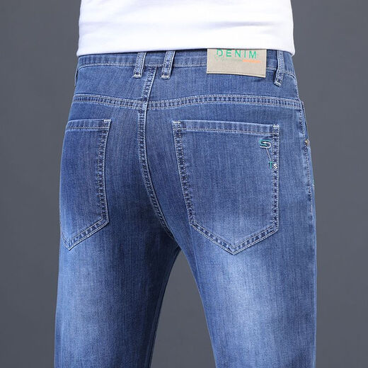 SHANSHAN Summer Ice Silk Jeans Men's Thin Straight Loose High Waist Men's Pants Daddy's Elastic Casual Long Pants Men 9855 Medium Blue Ice Silk Thin Style 28 (Two Foot One)