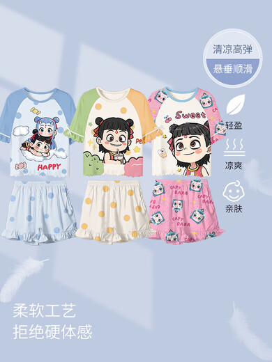 莫代尔儿童夏季套装女童短袖短裤哪咤小女孩睡衣薄款空调服公主风 ST12532那扎蓝【凉感莫代尔】 120 cm/10码【110-120cm】