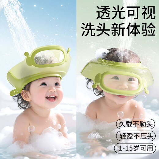 Cookss Baby Hair Shampoo Tap Cabello para el cabello para niños Artifactos de artefactos y pequeños Baño para lavar el cabello Protección de la oreja impermeable Tapa de ducha ajustable