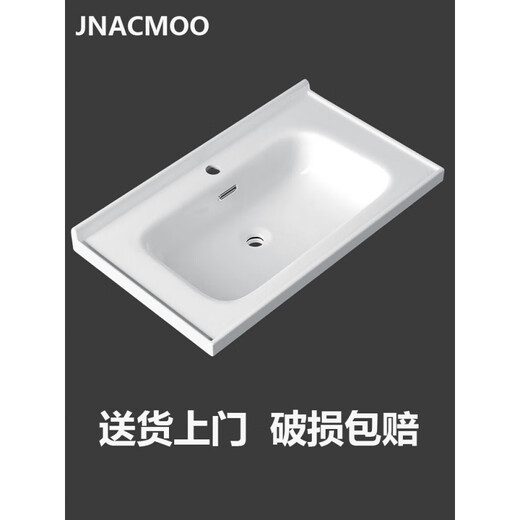 Keramik integriertes Waschbecken Waschbecken Waschbecken Haushalt Badezimmer Taichung Einer Becken Waschbecken Badezimmerschalter Top 50 Breite 11150 Einzelbecken Drain + Installation Kleber [hinzufügen
