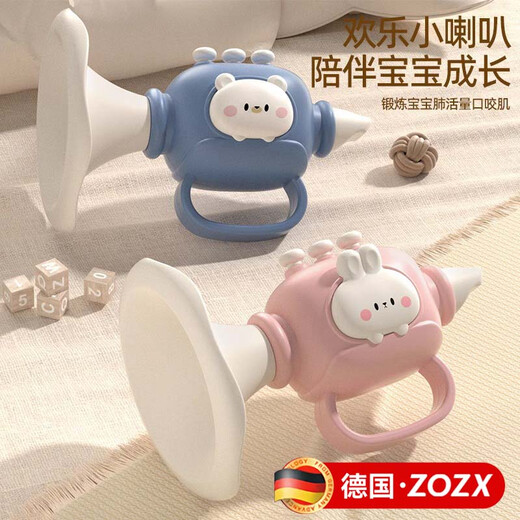 ZOZX small trumpet children's toy baby baby blowing music trumpet harmonica blowing whistle can be blown cute rabbit small trumpet quiet blue