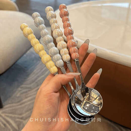 Stainless steel color pearl spoon household rice spoon household spoon small spoon plastic handle dinner spoon long handle round spoon boutique spoon white 1 piece