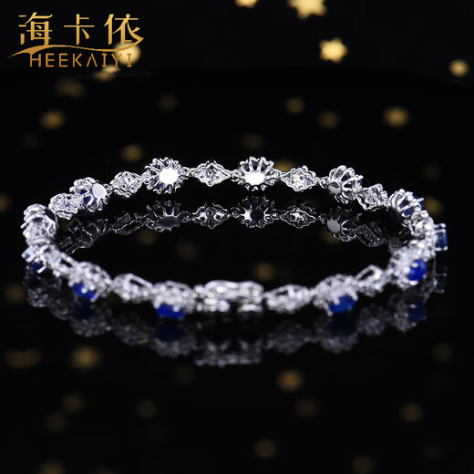 Haikai Sapphire Bracelet Sri Lanka Royal Blue Bracelet 18K Gold Diamond 520 Valentine's Day Birthday Gift for Wife 2.76 Carats Selected/Royal Blue