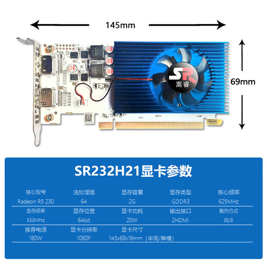 Songrui Collection Half-Height Knife Card Graphics Card Brand New GTX1060/1050TI/1650/1030/RX550 Server Industrial Control All-in-One Mini Case OPS Computer Graphics Card R5230 2G D3 Single Screen 1080P 2HDMI