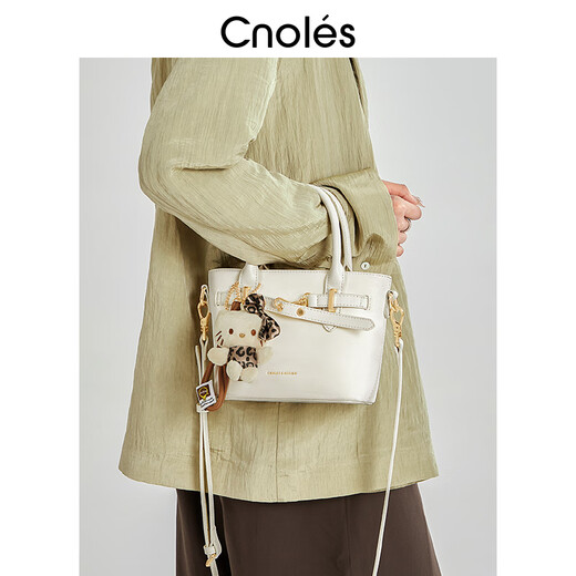 Kouyi süße Handtasche Kleine Tragetasche Leichtes Casual Crossbody Bag Damen Sommertasche Frauen neuer Stil Weiß weiß