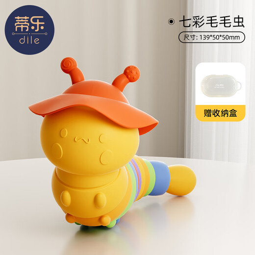 Jouet hochet en forme de tuile pour bébé, anneau de dentition en silicone, chenille, mord bébé, apaise et peut être grignoté dans la bouche, éducation précoce pour 0 à 1 an, chenille colorée, 1 paquet avec boîte de rangement