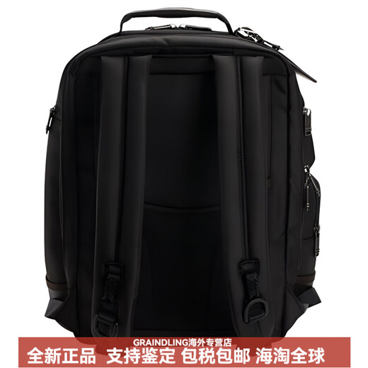 Tuming (TUMI) Fashionable Trendy Zipper Opening and Closed Nylon Backpack Backpack Men's Black Basic Package (Bag)
