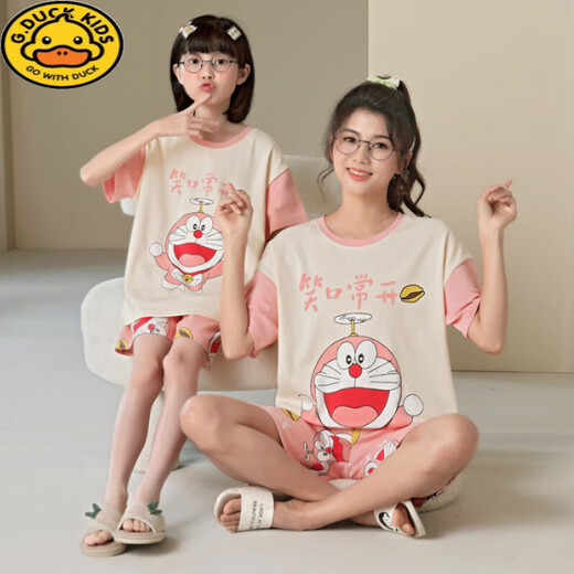 G.Duckkids Pajamas para niños Summer Summer Fino Firmberry Bear Camina de manga corto
