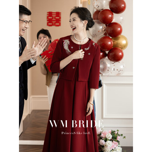 
LISM International first-line brand red mother-in-law two-piece wedding dress 2025 autumn and winter new mother wedding dress women's high-end wine red L