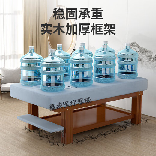 Universal widened solid wood beauty bed massage bed Chinese medicine massage physiotherapy bed beauty salon special bed with arm holes to watch mobile phone khaki velvet 190*80 + log bed legs 13 cm