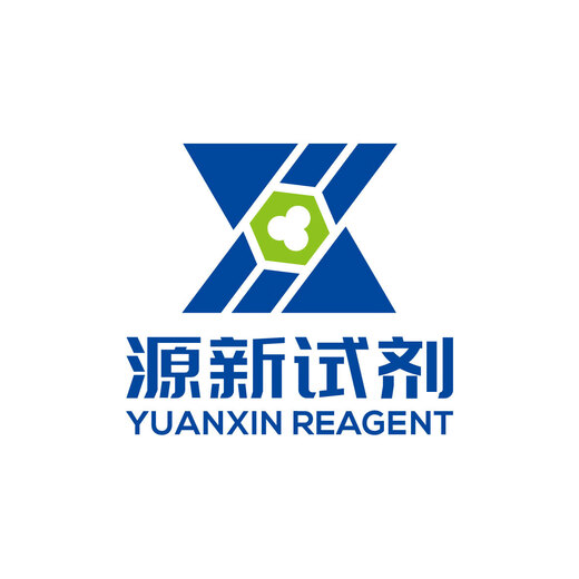 四氯钯酸铵 13820-40-1 纯度Pd:36.5%化学科研实验试剂 1g