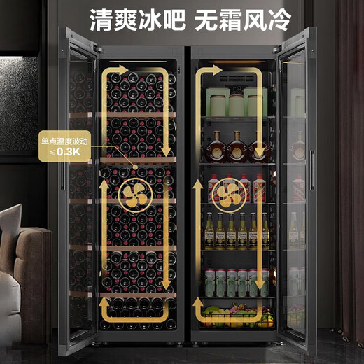 Haier ice bar home living room office single-door mini refrigerator 136/167 liters transparent glass display vertical beverage tea refrigerator fruit fresh cabinet first-class energy efficiency 378 liters exclusive version fully refrigerated ice bar model丨air-cooled and frost-free丨1.92 meters high