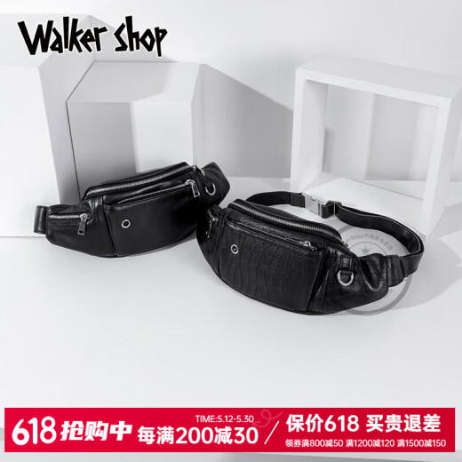 Walker Shop男士胸包真皮男腰包2025年新款休闲单肩斜挎包多功能大容量手机包 黑色