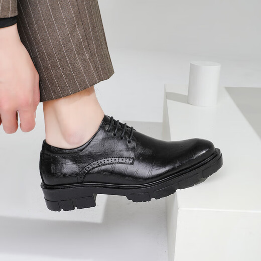 2025 Frühling Neue Lederschuhe Herrengeschäft Formale Kleidung Runde Zehen Britisch Casual Trendy Young Bräutigam Hochzeitsschuhe Lederschuhe 3889 Schwarz 43