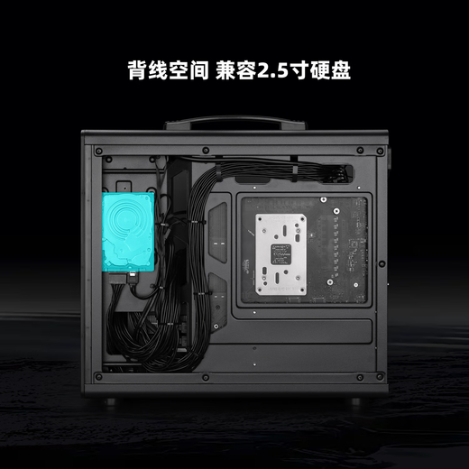 Sugar Cube Mechanical Master logic library series iF25 small chassis Matx desktop portable laptop computer small chassis supports 240 water cooling/170mm tower air cooling elegant black