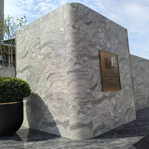 祥达仿石砖防滑耐磨地砖生态地铺石石英砖PC砖庭院地砖 6232沉香米黄 75*150小样