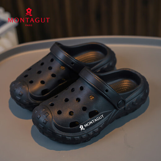 Montagut Children's Croc Shoes Boys' Summer Indoor Baby Slippers Soft Sole Anti-Slip Sandals Slippers for Middle-aged Boys Beach Shoes